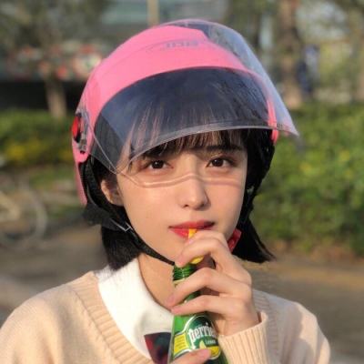 最后一鸡手机版下载